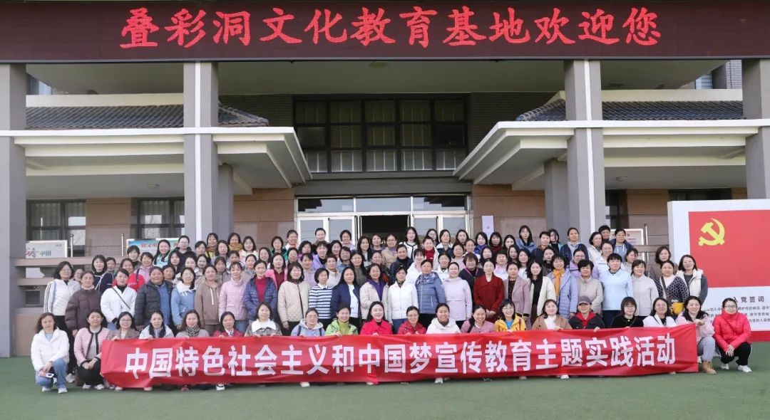 省檢察院開展慶“三八”系列活動(dòng)